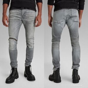 G-Star 5620 3D ZIP KNEE SKINNY Jeans in Sun Faded Glacier Grey